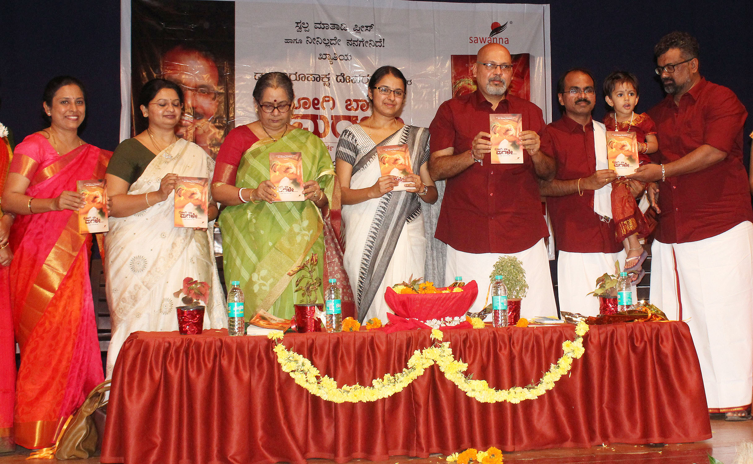 ಉಡುಪಿ: ಹೊಂದಾಣಿಕೆ ಇಲ್ಲದ ಹೆಣ್ಣು ಮಕ್ಕಳಲ್ಲಿ ಮಾನಸಿಕ ಕಾಯಿಲೆ- ಡಾ.ಪ್ರೀತಿ